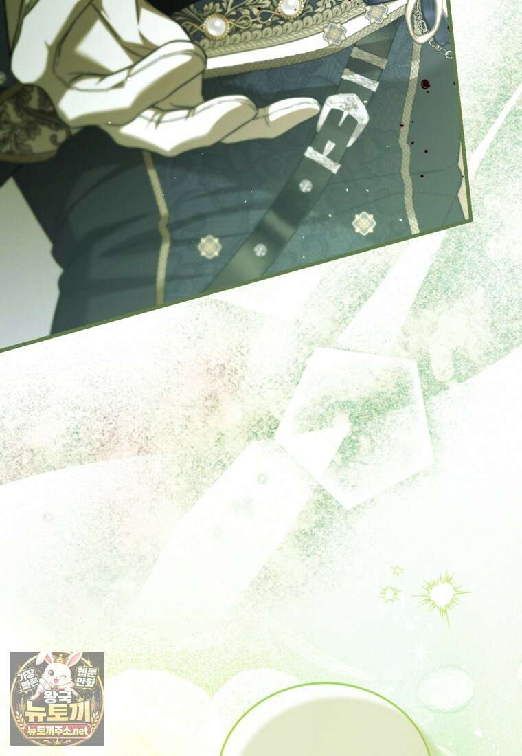 시한부 엑스트라의 시간 111화 11