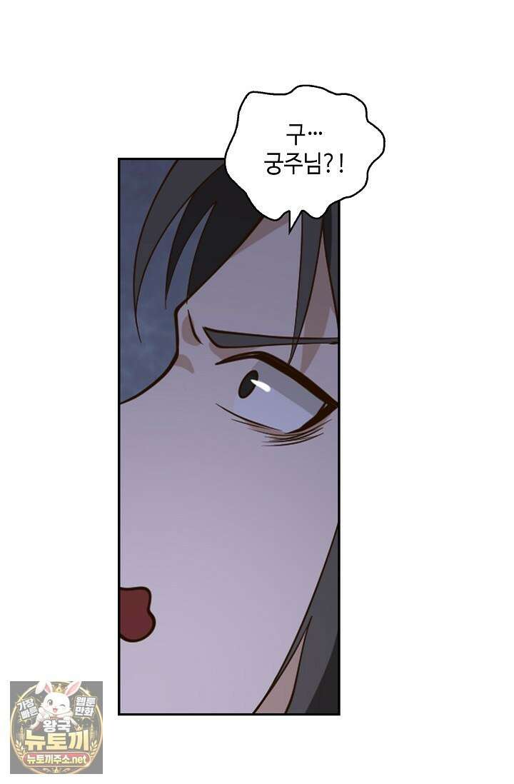 무련전봉 1943화 64