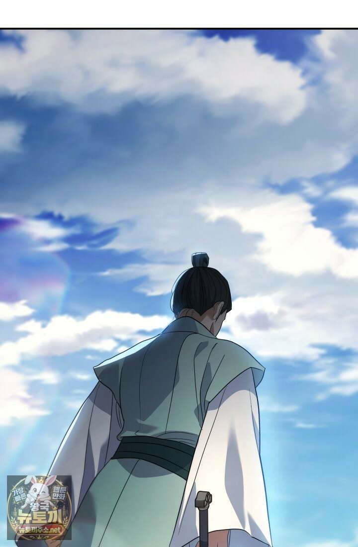 은해상단 막내아들 57화 18