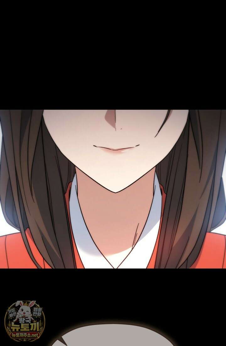 은해상단 막내아들 57화 73