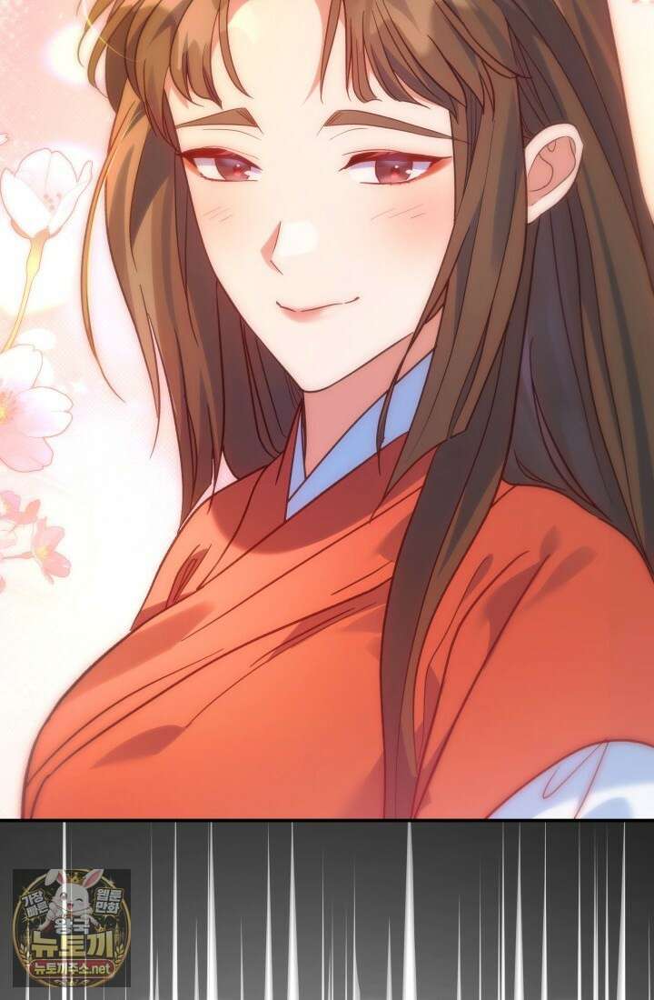 은해상단 막내아들 57화 76