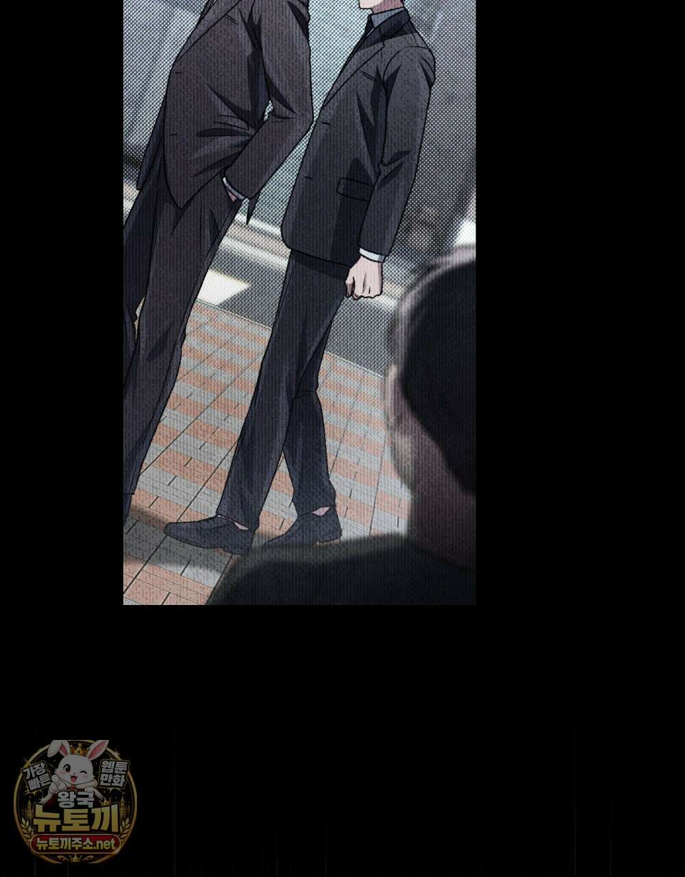 혼불 67화 (시즌2 외전) 30