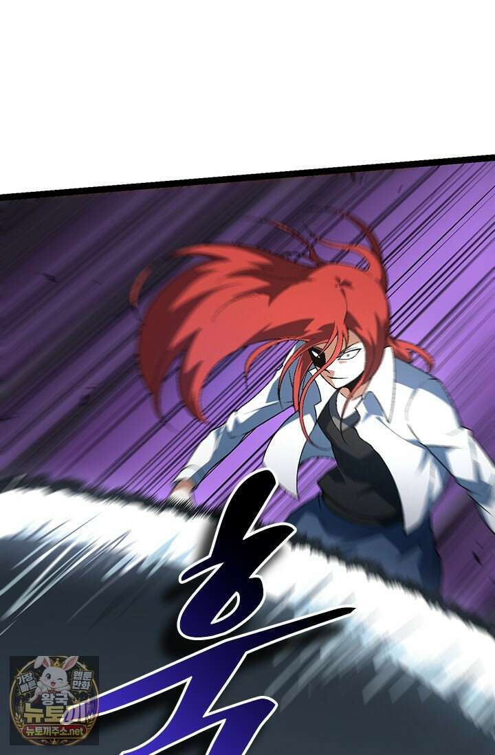 S급 나무로 레벨업 175화 15