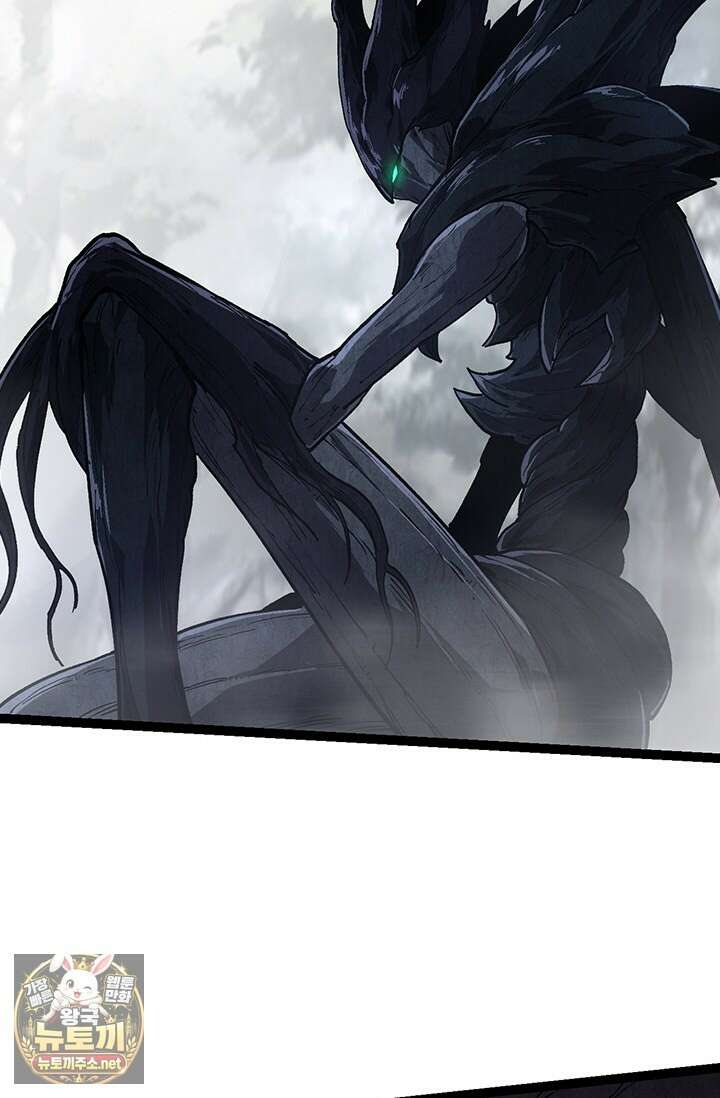 S급 나무로 레벨업 175화 49