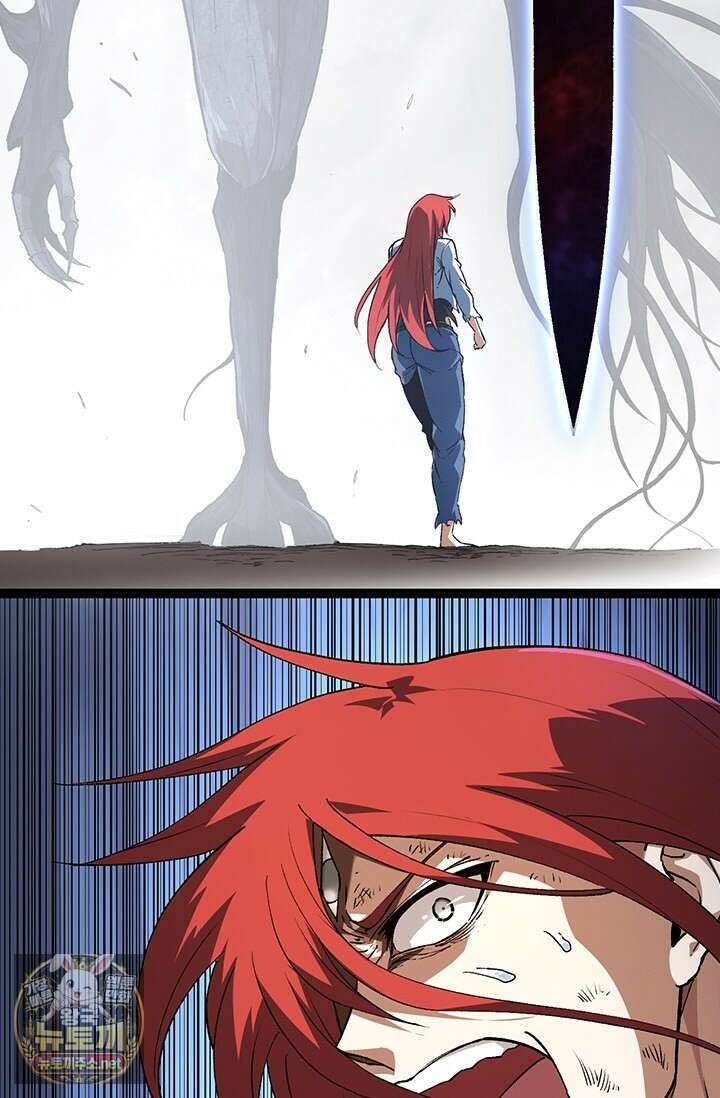 S급 나무로 레벨업 175화 81
