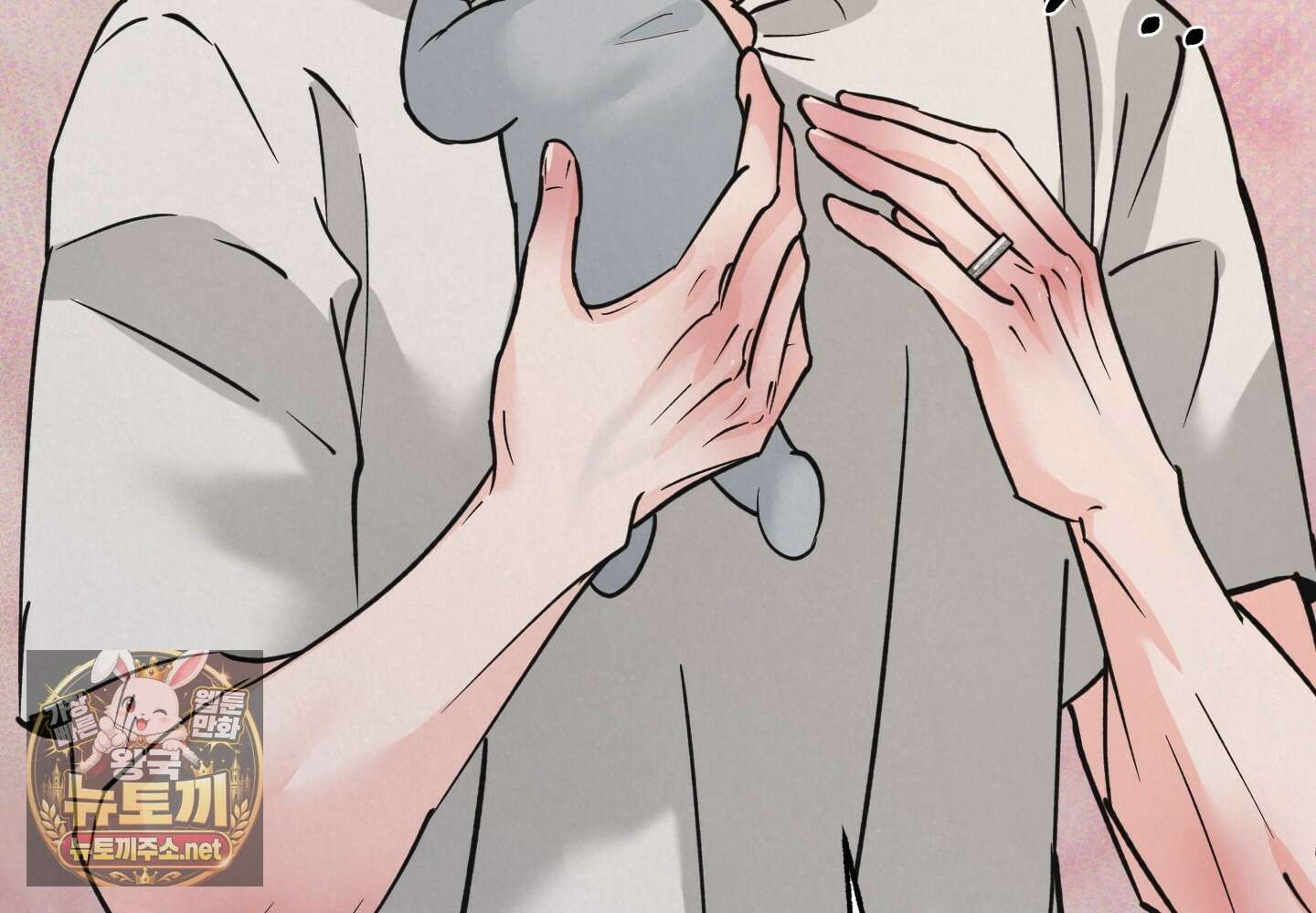 골든 페어(Golden Pair) 외전 4화 23