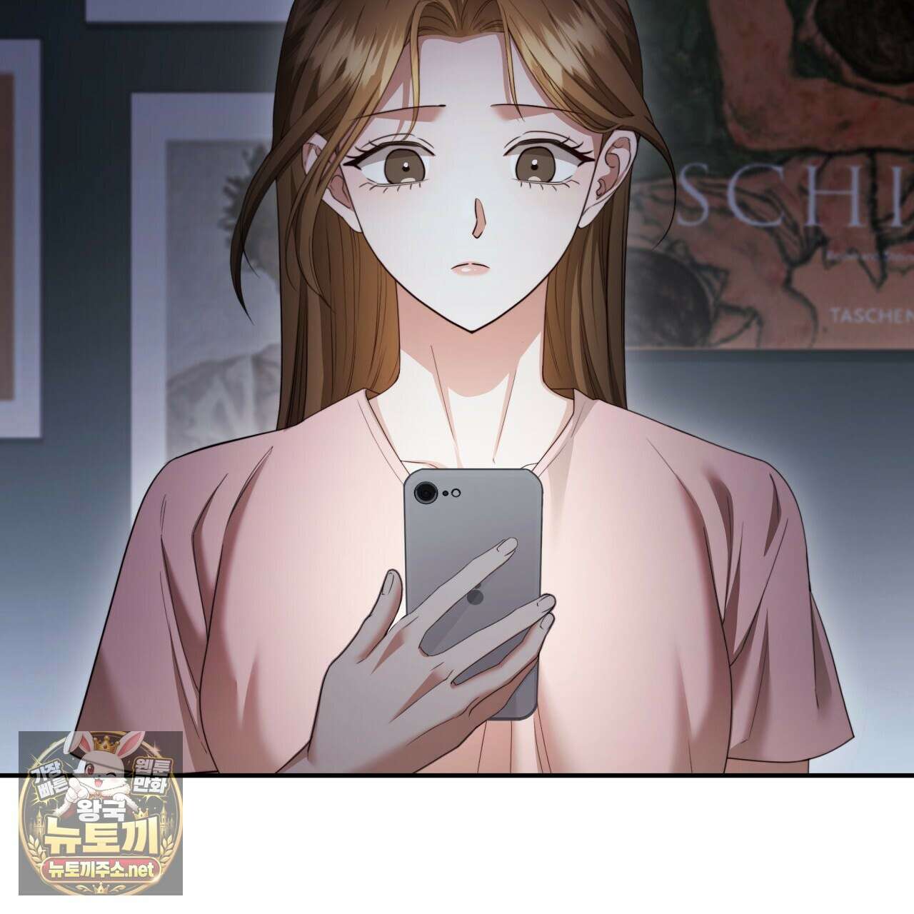 디 포 더티 21화 17