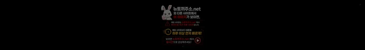 금의환향 1화 22