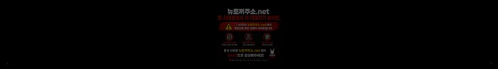 마법소녀 마누라 제5화 - 정액을 쥐어짜는 마법 x지 7