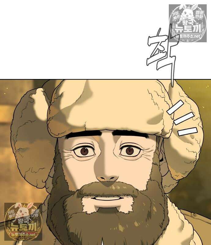 킬러 배드로 125화 69