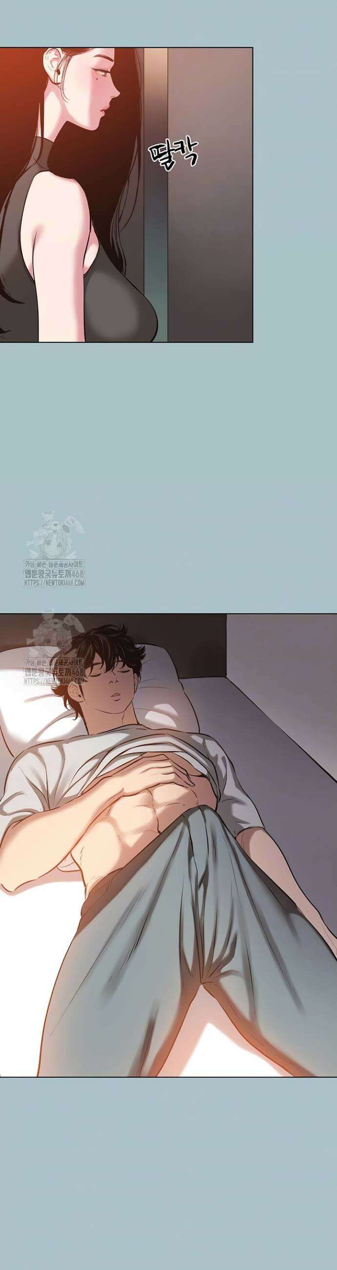 미안, 연애 생각은 없어 17화 5