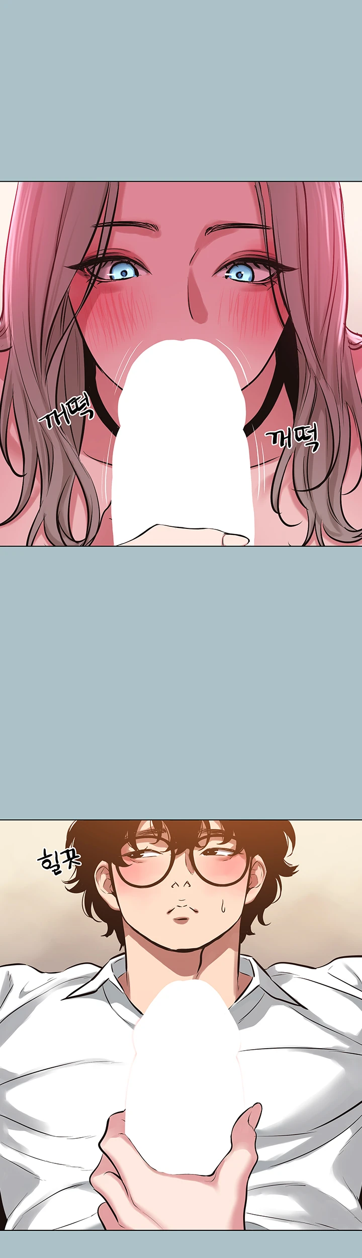 미안, 연애 생각은 없어 27화 5