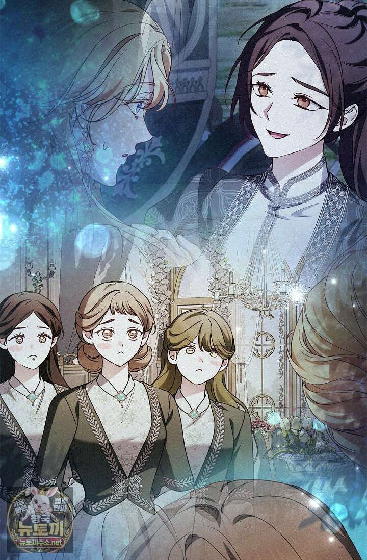 도망친 백작 부인이 돌아왔다 53화 100