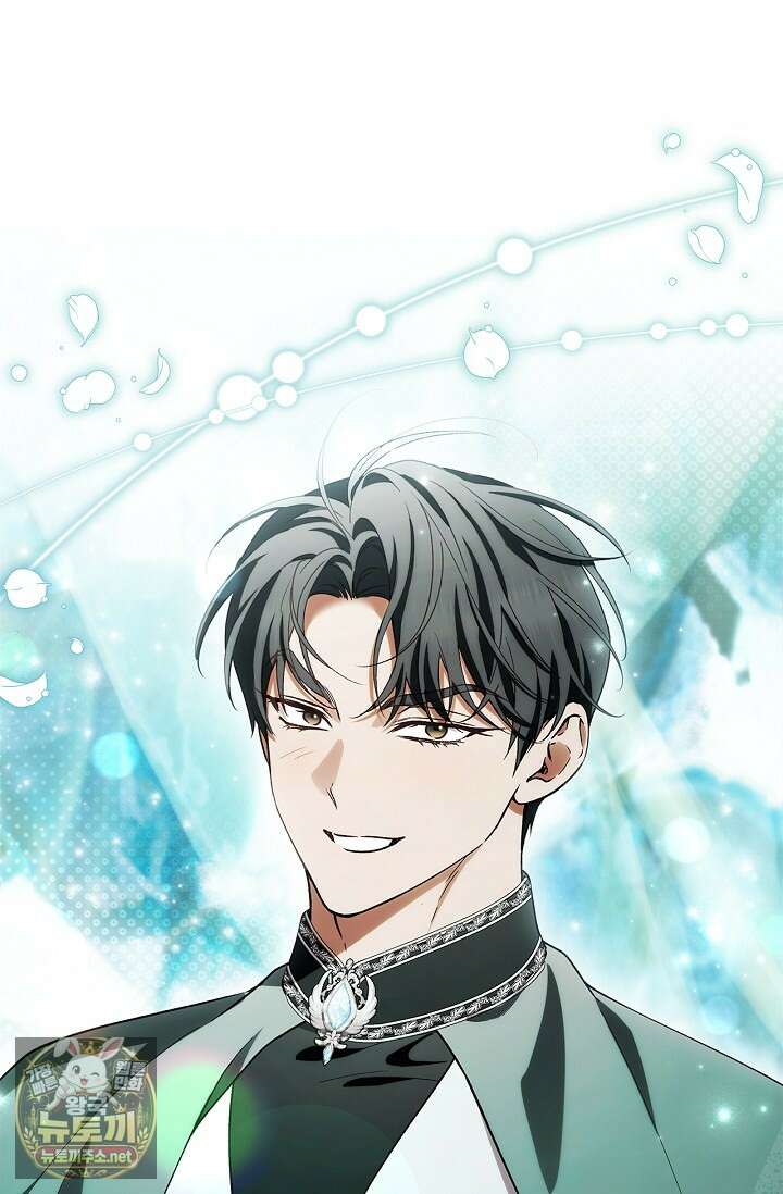 도망친 백작 부인이 돌아왔다 53화 102