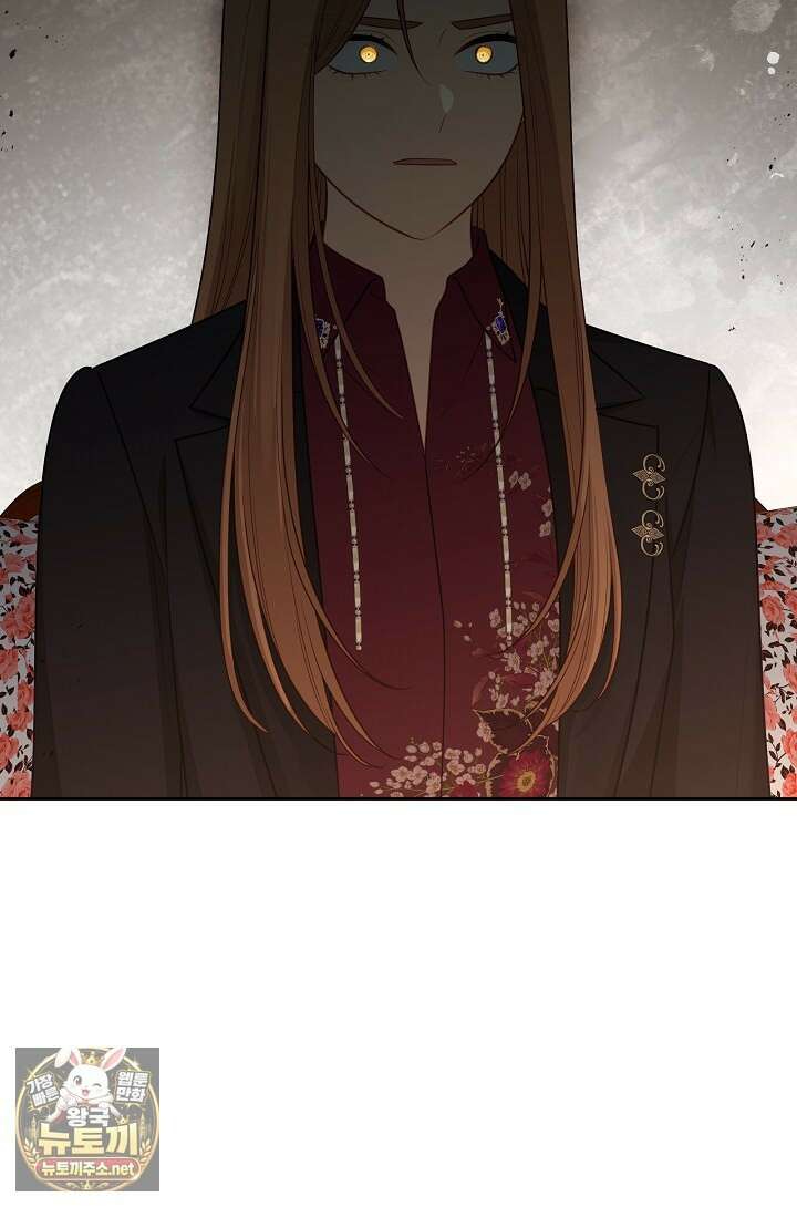 그 악녀를 조심하세요! 특별외전 10화 21