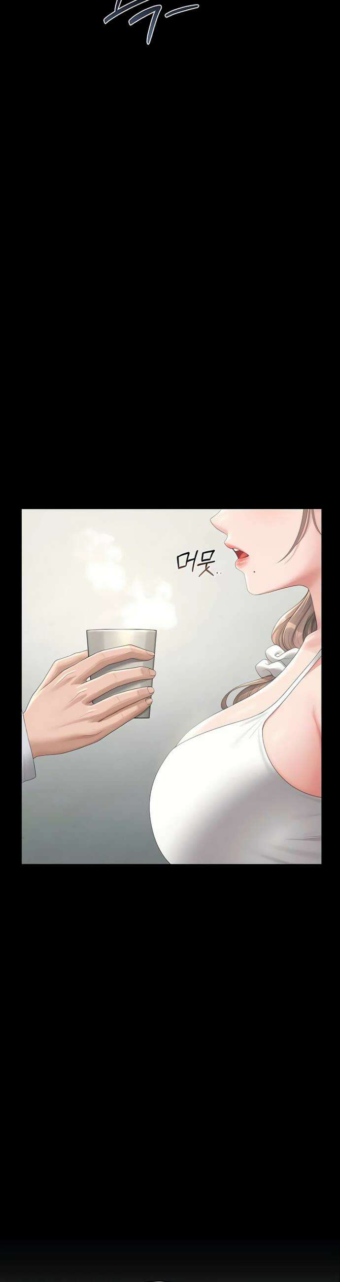 아파트 관리인이 되었다 40화 10