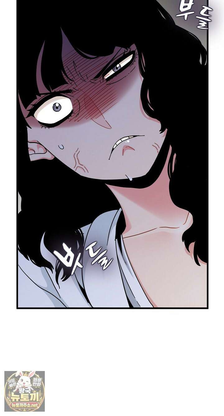하란다고 진짜 하냐 148화 10