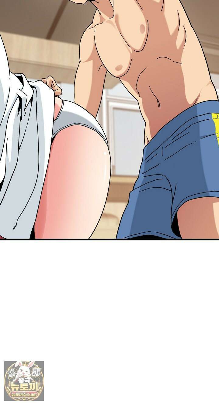 하란다고 진짜 하냐 148화 18