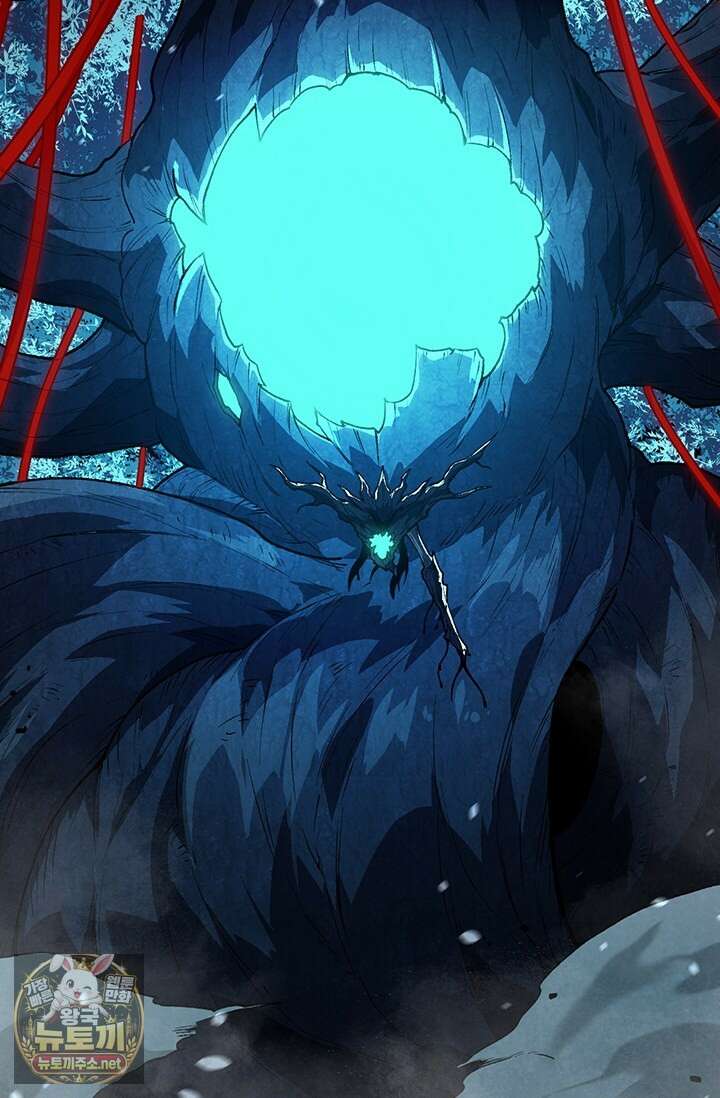 S급 나무로 레벨업 181화 53