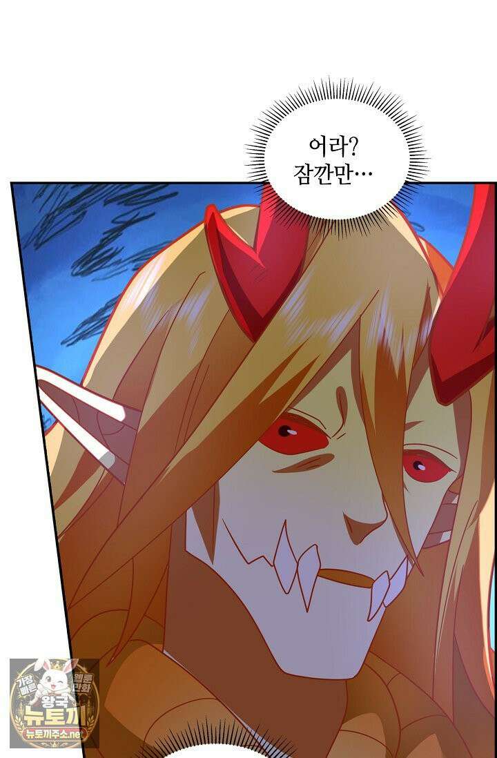 무련전봉 1955화 4