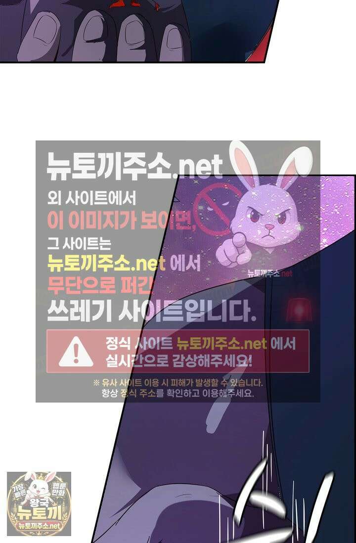 무련전봉 1955화 22