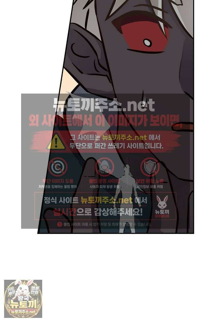 무련전봉 1955화 34