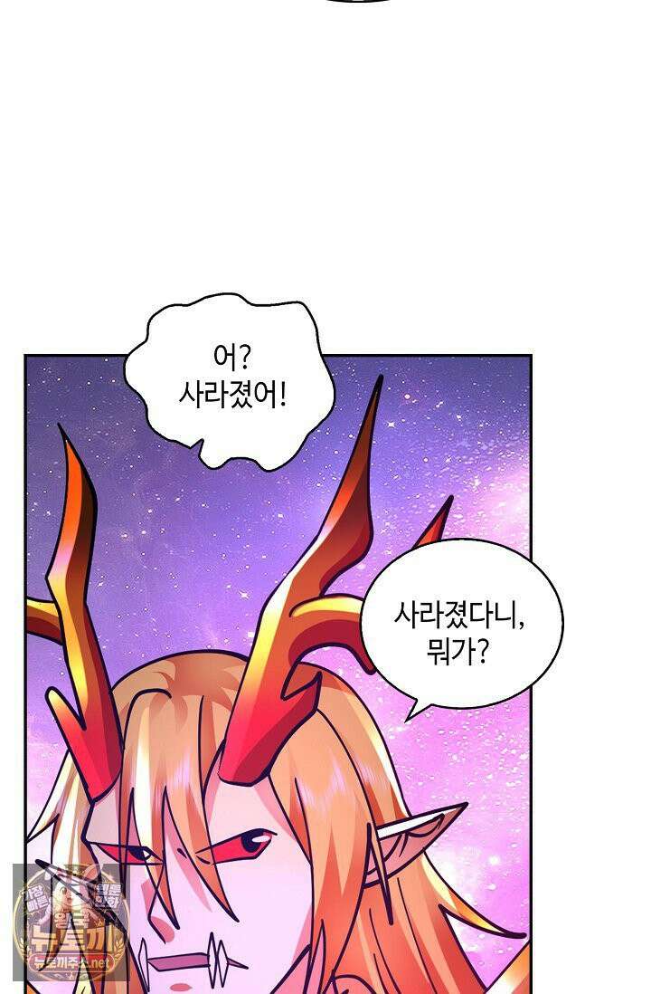 무련전봉 1955화 47