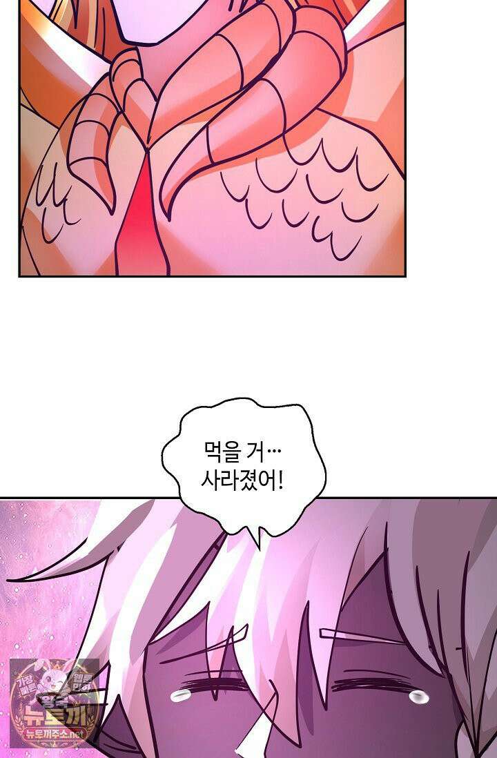 무련전봉 1955화 48