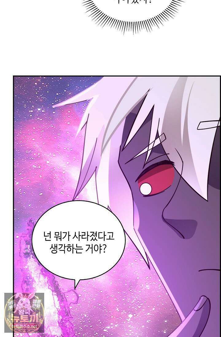 무련전봉 1955화 51