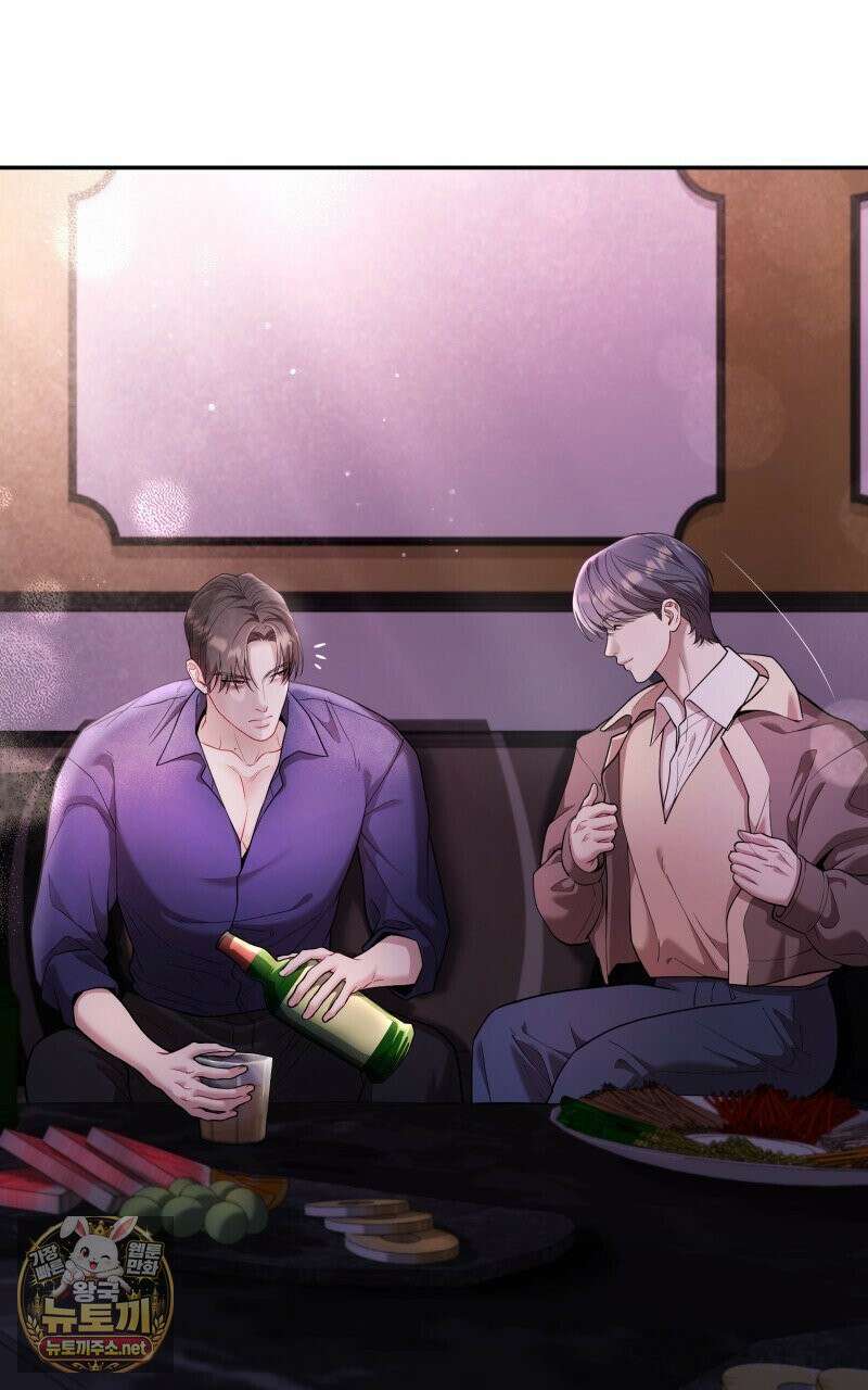 데이앤나잇 22화 23
