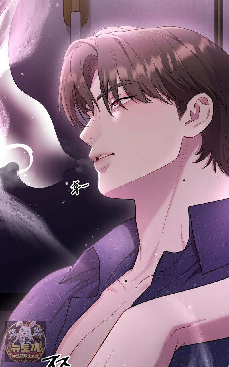 데이앤나잇 22화 58