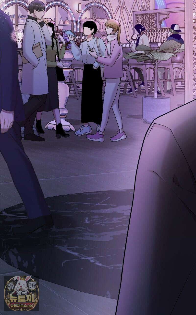 데이앤나잇 22화 110