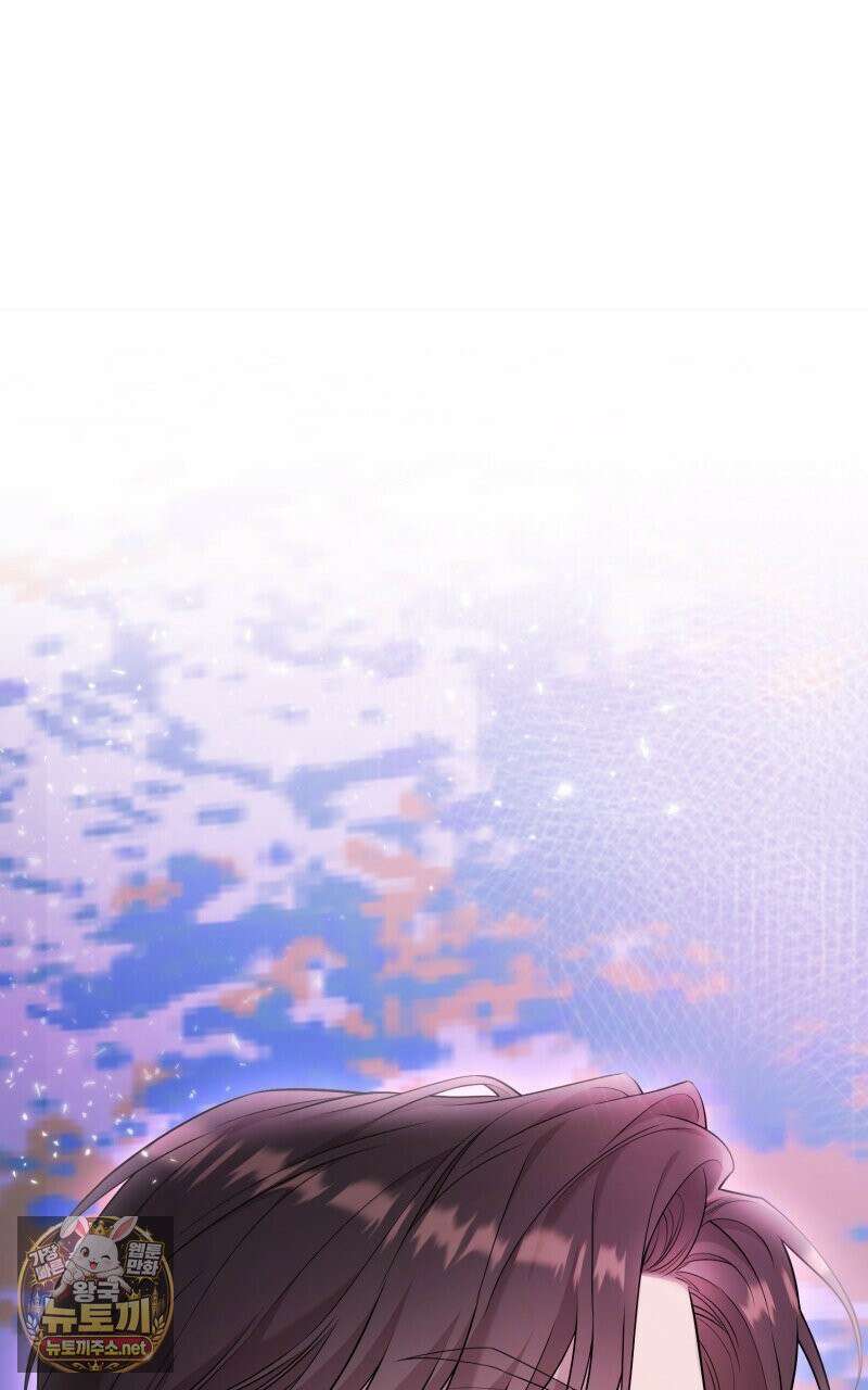 데이앤나잇 22화 141