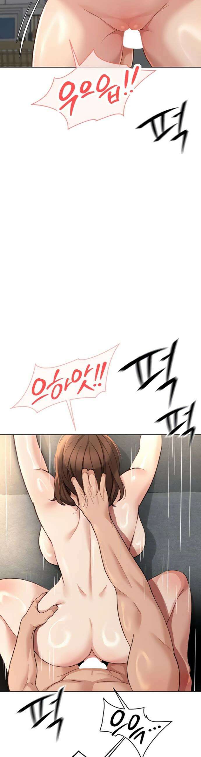 상식개변 프로그램 52화 8