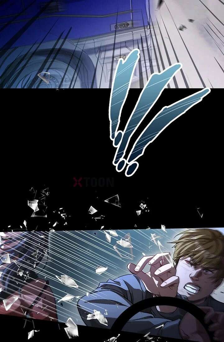 무한 루프에서 탈출하기 16화 5