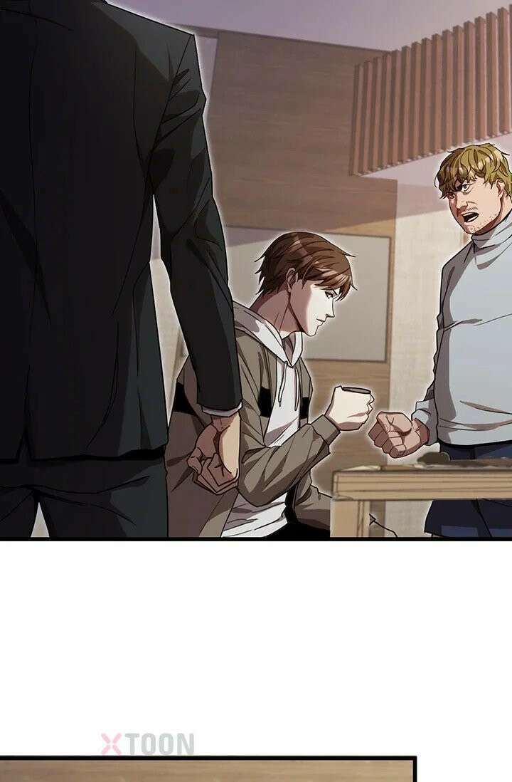 무한 루프에서 탈출하기 16화 15