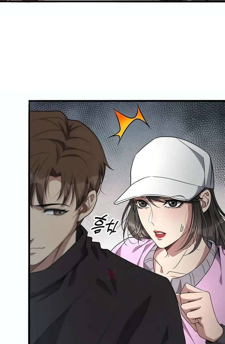 무한 루프에서 탈출하기 21화 6