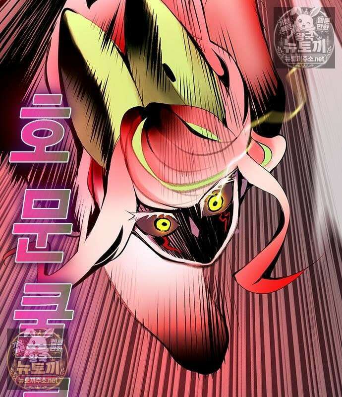 정글쥬스 시즌3 68화 23