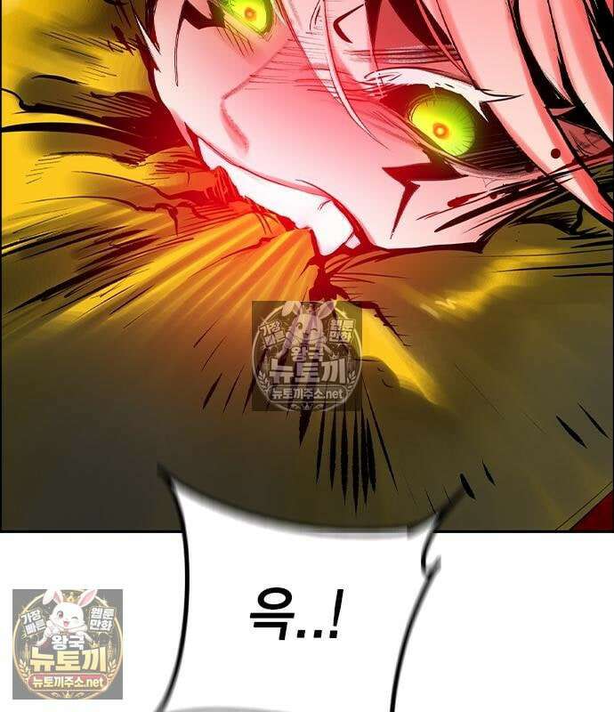 정글쥬스 시즌3 68화 51