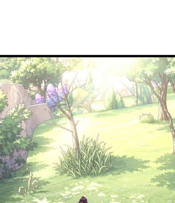 아티팩트 먹는 플레이어 42화 46