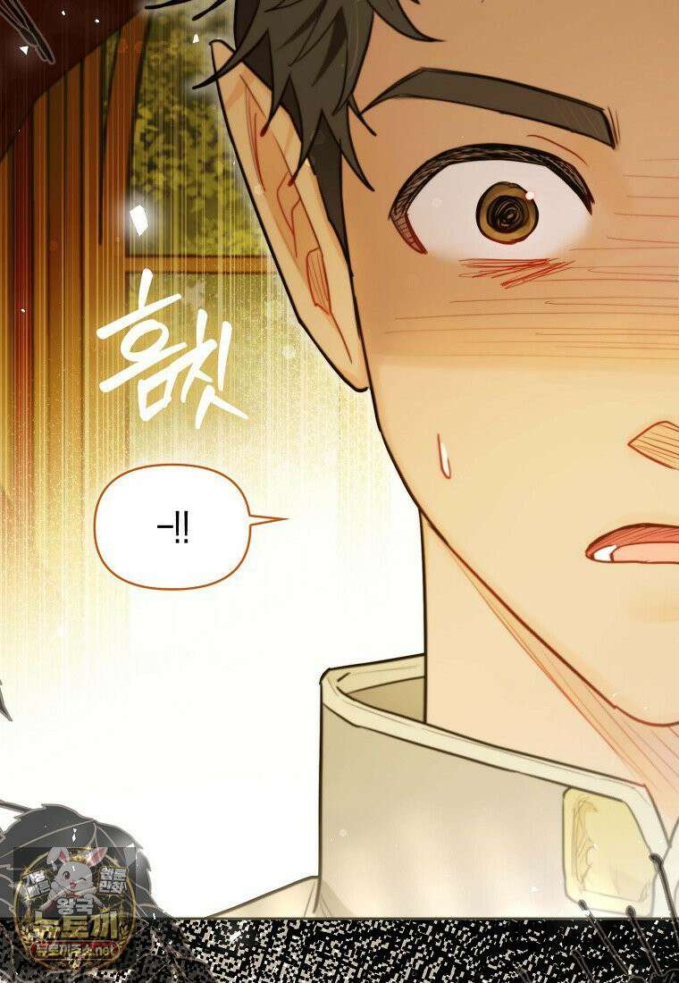 악역에 빙의했지만, 고양이나 키울래요 85화 9