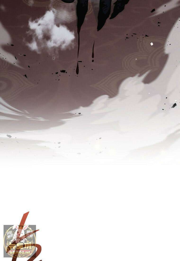 영웅, 회귀하다 154화 16