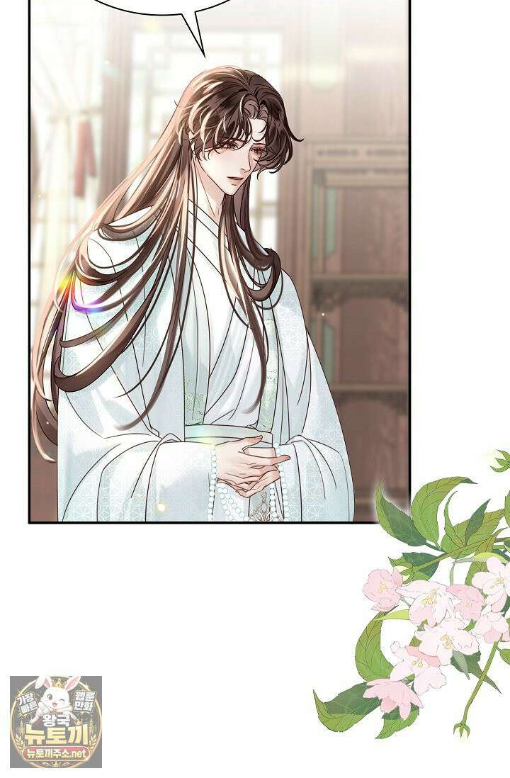 황제의 미움받는 남후궁이 되었다 28화 19