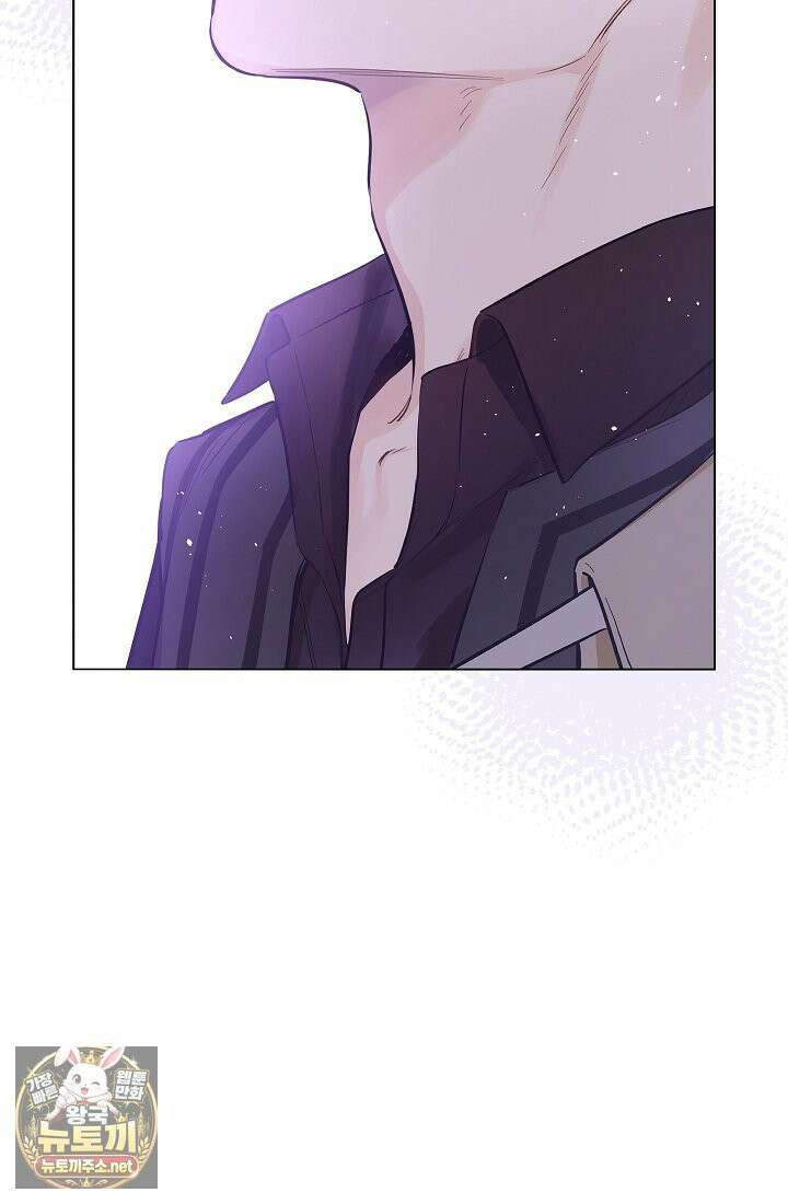 잊혀진 들판 5화 21