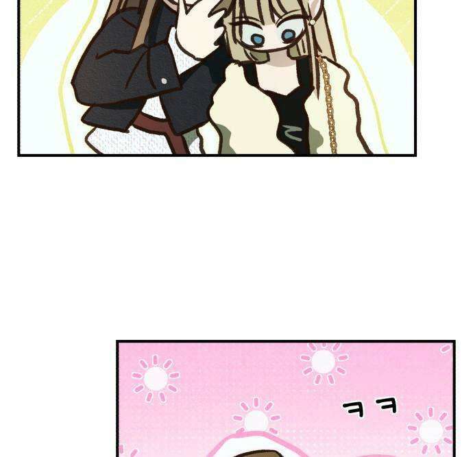챗윗미 8화 119