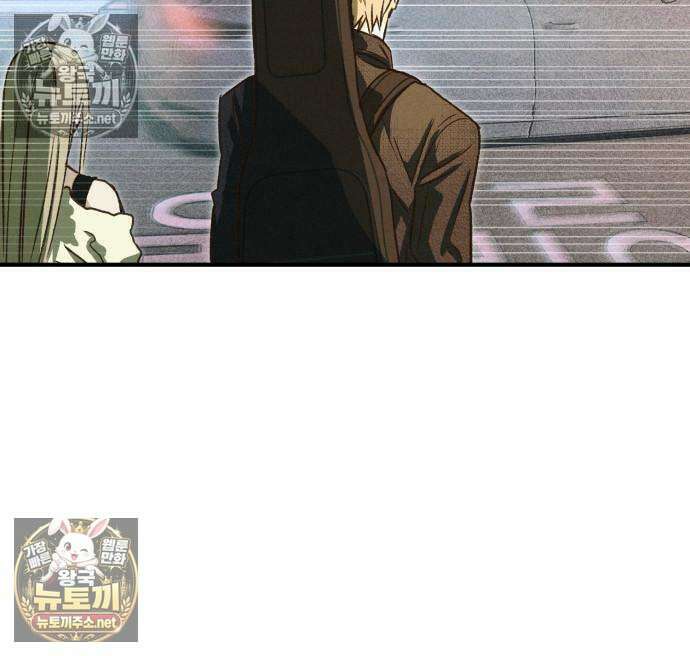 챗윗미 8화 152