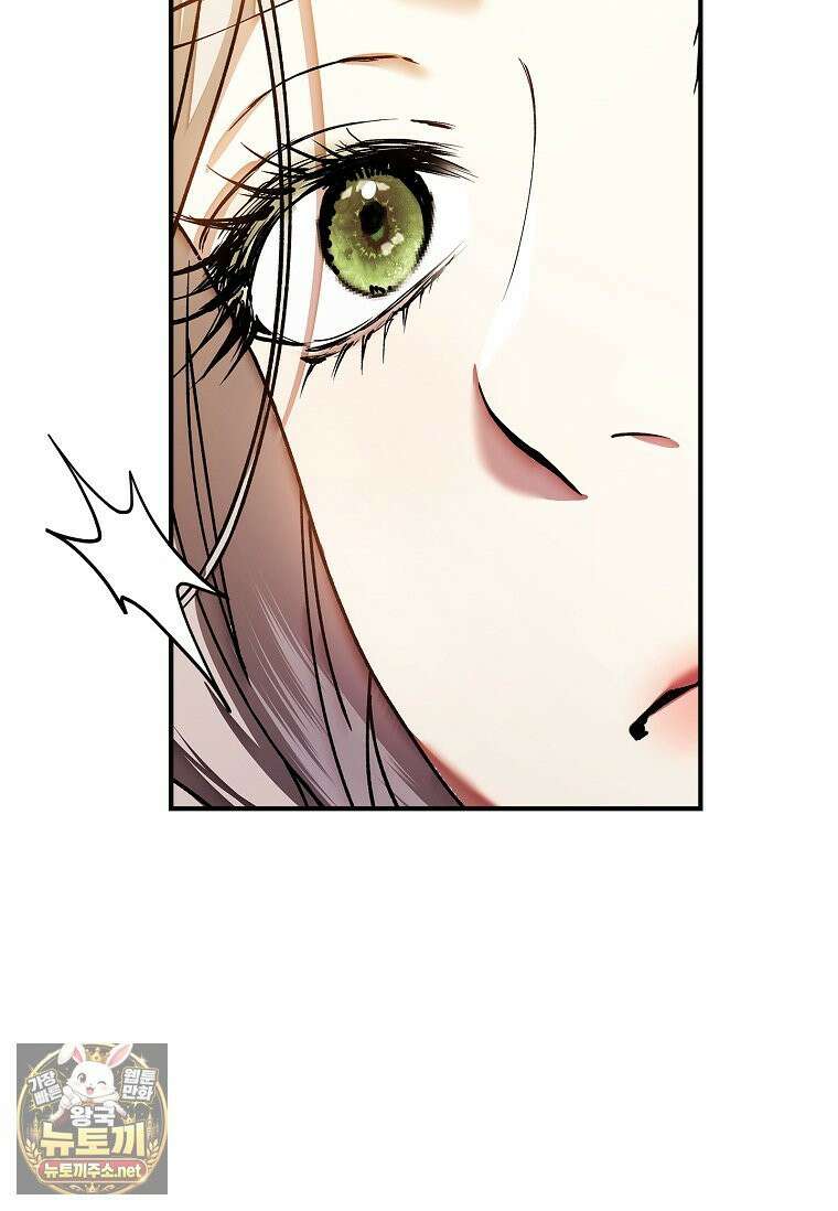 너에게 빼앗을 왕관 40화 124
