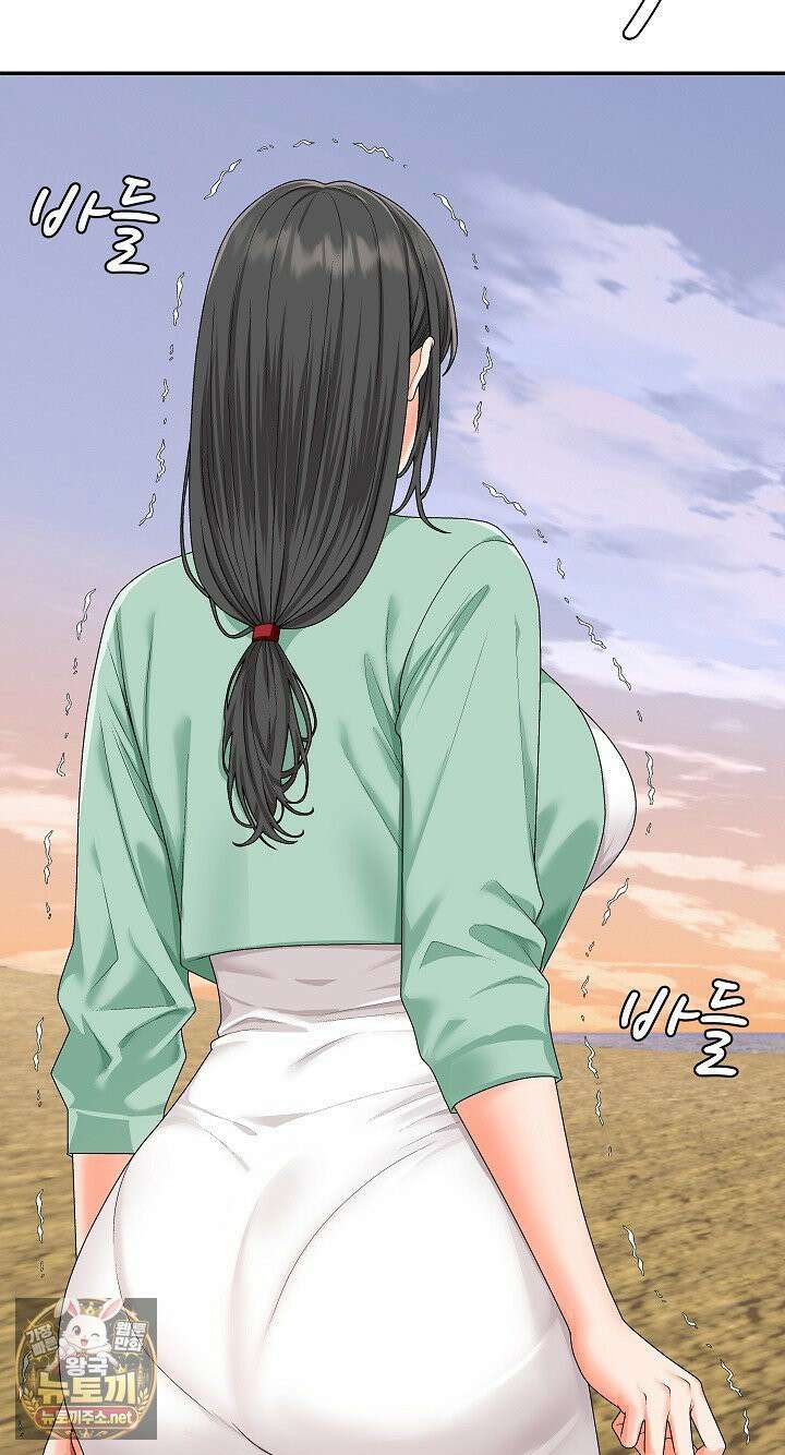 무인도의 주인 2화 20