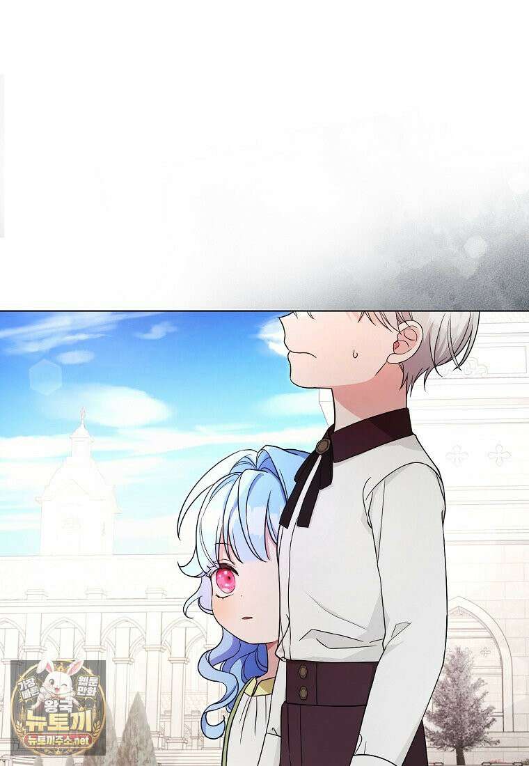 악당 아기님이 예언을 함 12화 6