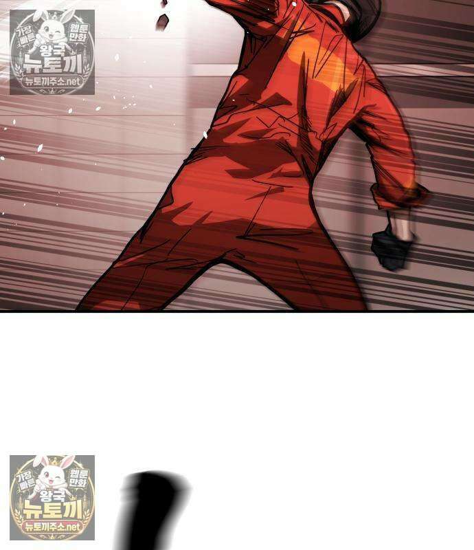 싸움배달 4화 51